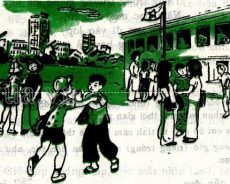 Ngày khai trường