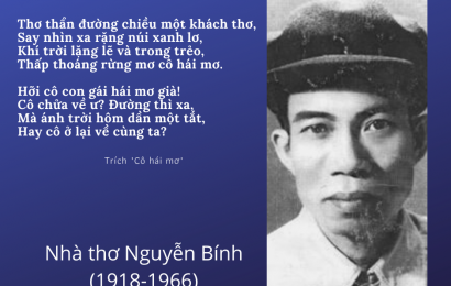 Chùm thơ Nguyễn Bính về tình yêu e ấp, lãng mạn