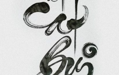TRỞ VỀ CÁT BỤI